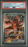 Volcanion Ex