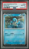 Squirtle