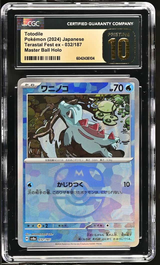 Totodile