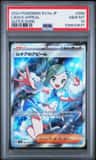 Lisia'S Appeal