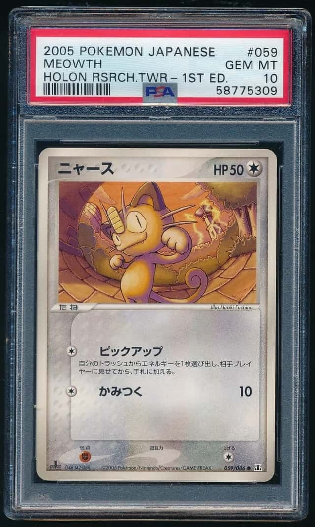 Meowth