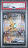 Alakazam Ex