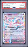 Sylveon Ex