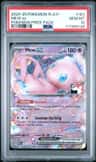 Mew Ex