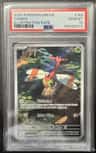 Yanma