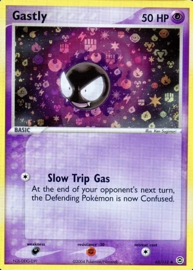 Reverse Holo