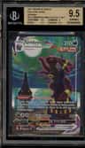 Umbreon Vmax Alt Art Sec