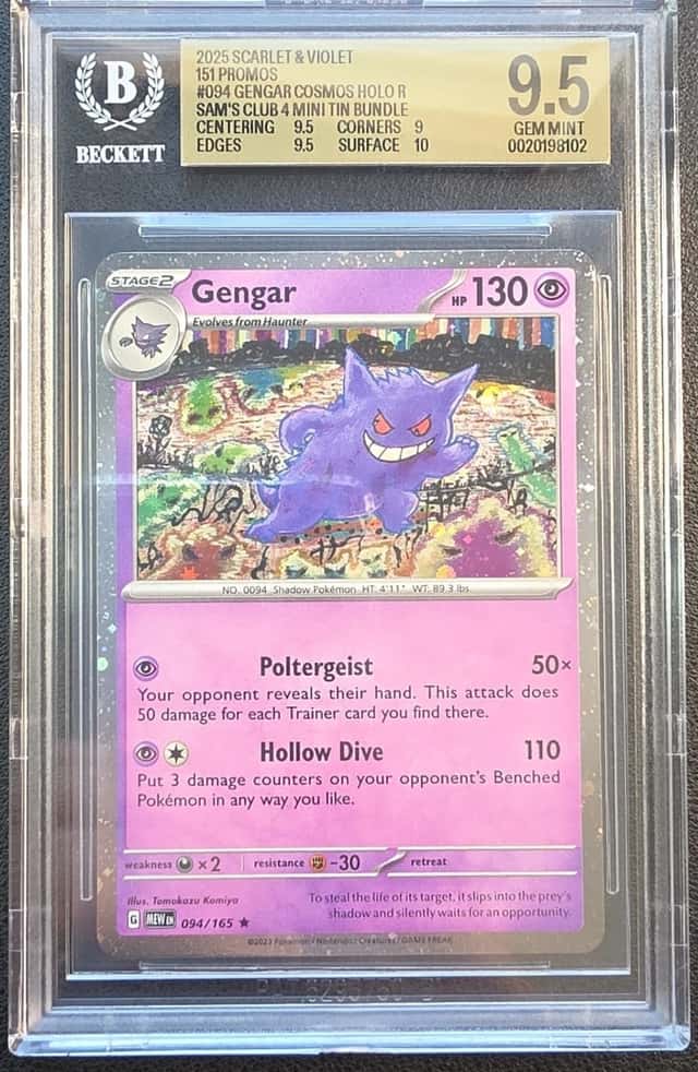 Gengar
