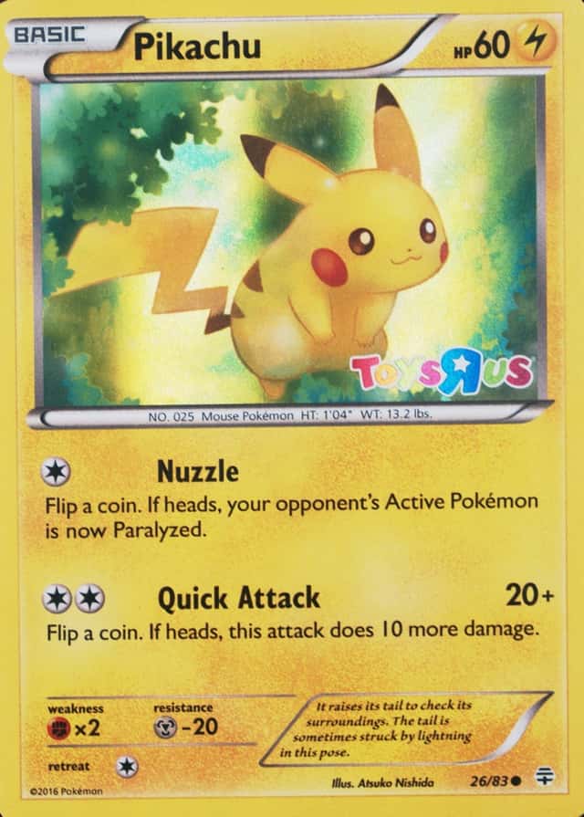 Holo · R Toys Us