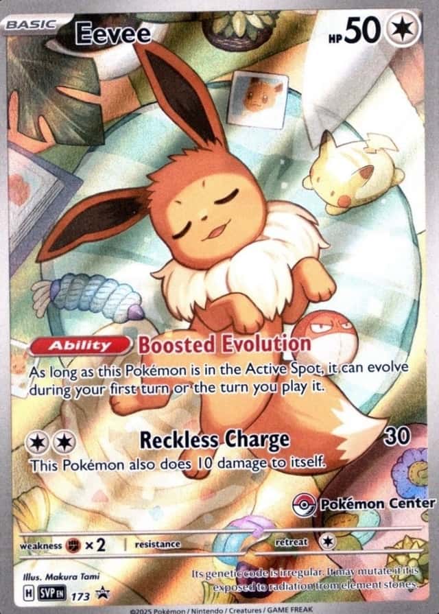 Pokemon Center Etb