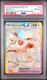 Eevee Ex