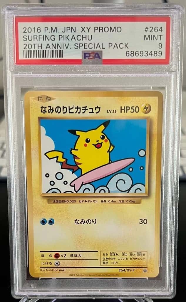 Surfing Pikachu