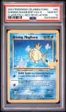 Shining Magikarp
