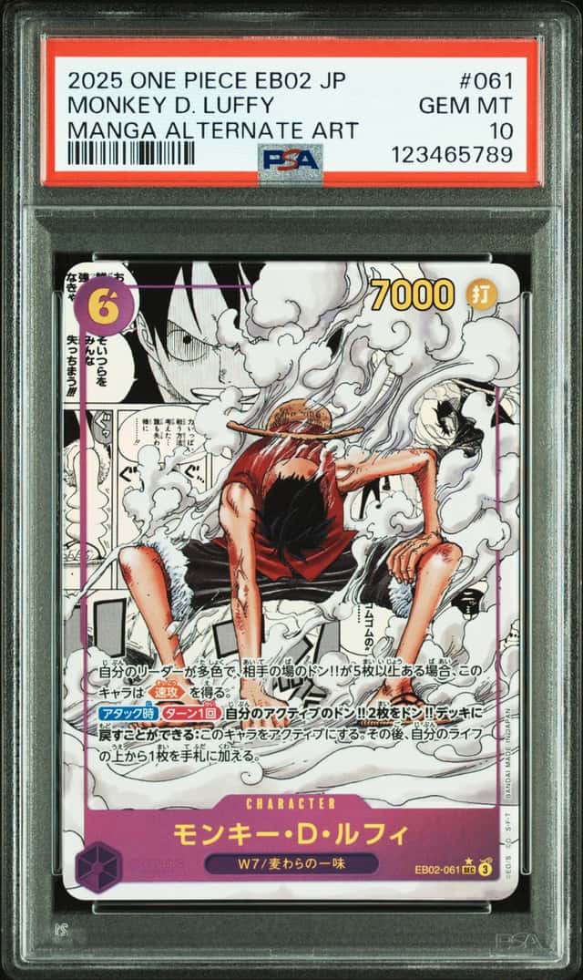2025 One Piece Anime 25th JP Monkey D. Luffy Alt Art Manga #EB02-061 PSA 10