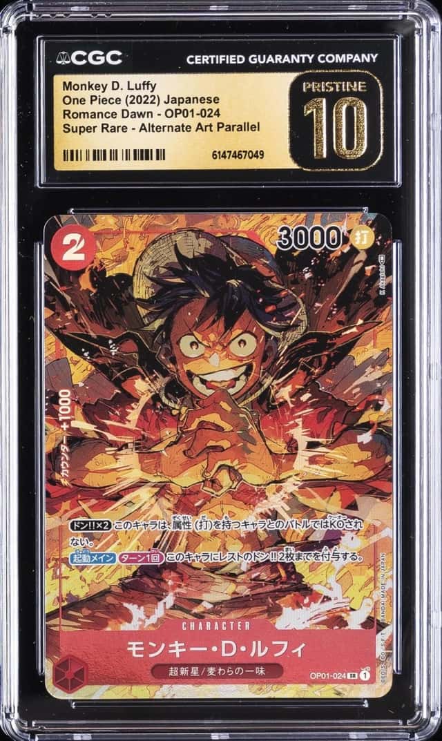 2022 ONE PIECE [JAPANESE]: [OP01] ROMANCE DAWN MONKEY D. LUFFY CGC 10 PRISTINE