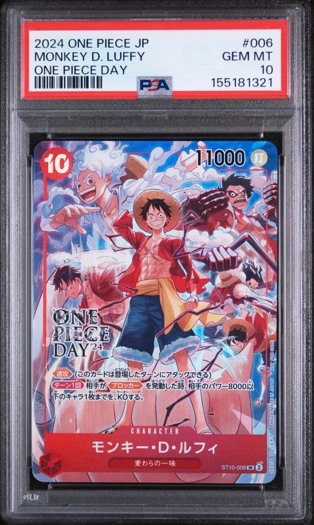 2024 ONE PIECE JAPANESE PROMOS ONE PIECE DAY #006 MONKEY D. LUFFY PSA 10