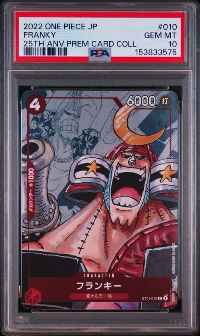 Franky