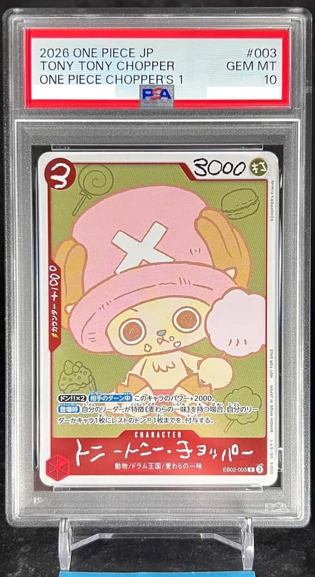 PSA 10 Chopper EB02-003 CHOPPER’s 1 Comic ONE PIECE Card Japanese Promo 2026