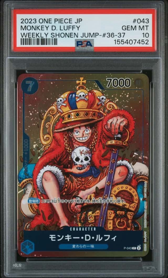 2023 ONE PIECE JAPANESE PROMOS WEEKLY SHONEN JUMP #043 MONKEY D. LUFFY PSA 10