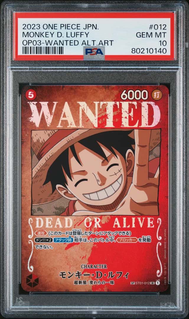 One Piece OP03 Japanese Monkey D. Luffy Wanted Alternate Art PSA 10