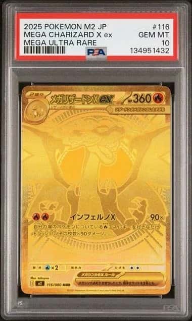 MEGA CHARIZARD X ex