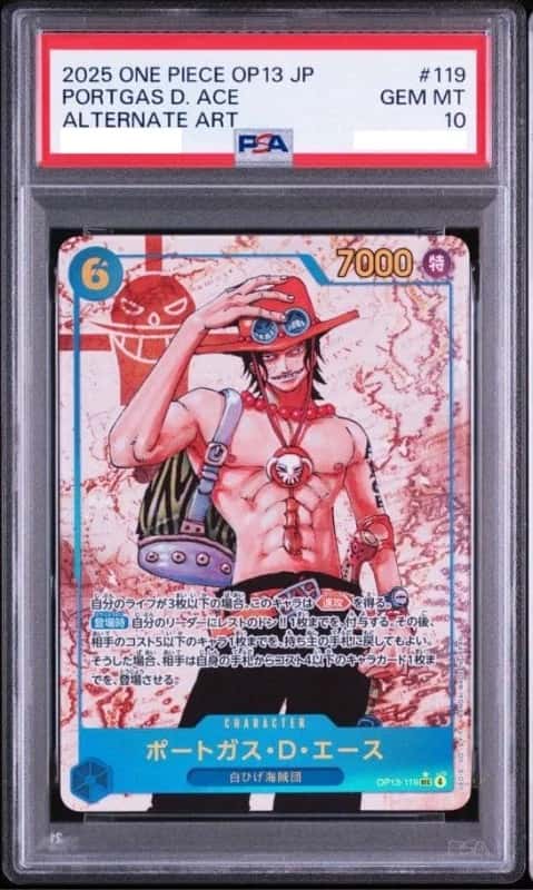Portgas D. Ace