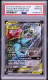 Celebi & Venusaur Gx