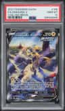 Zeraora V
