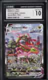 Rayquaza Vmax
