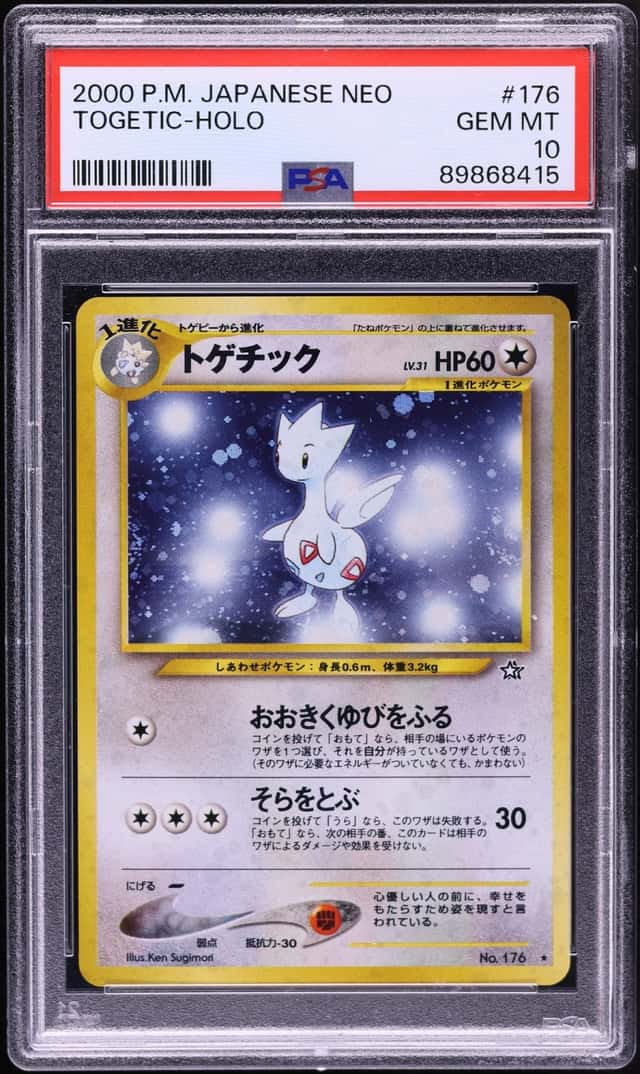 2000 Pokemon Japanese Neo Holo Togetic #176 PSA 10 GEM MINT