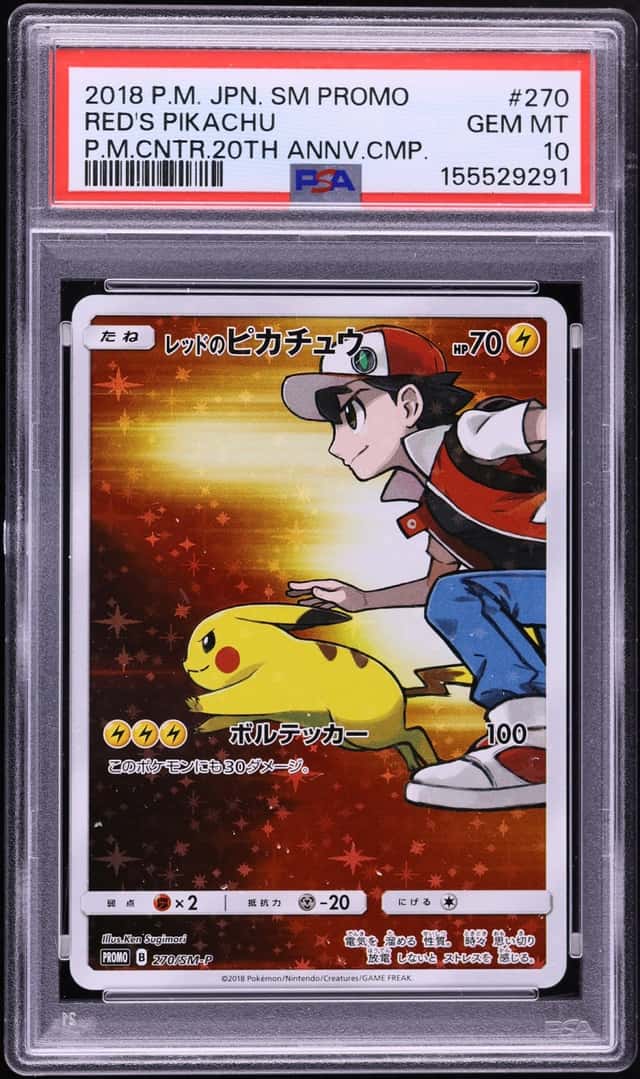 Red's Pikachu