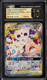 Togepi & Cleffa & Igglybuff Gx