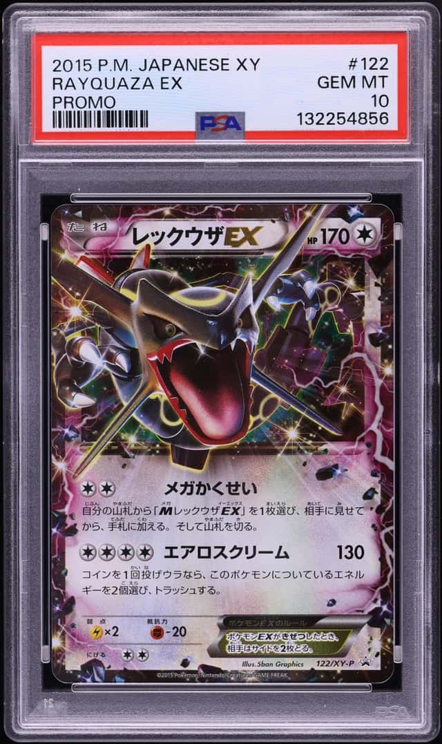 2015 Pokemon Japanese XY Promo Holo Rayquaza EX #122 PSA 10 GEM MINT