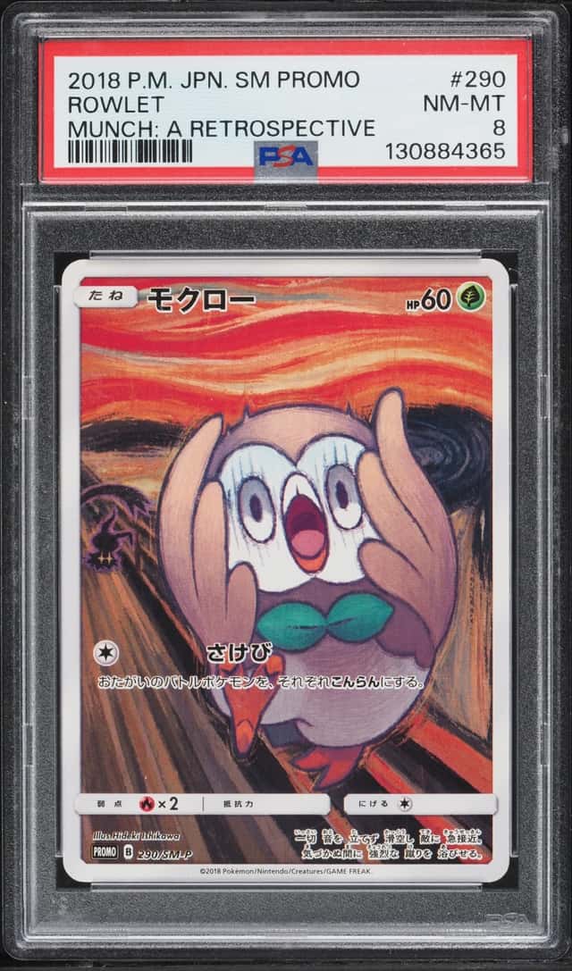 Rowlet