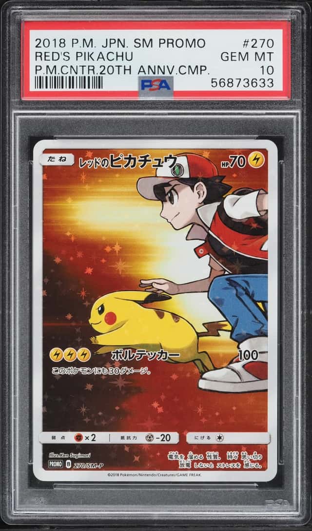 Red's Pikachu
