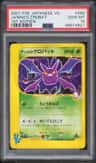 Janine'S Crobat