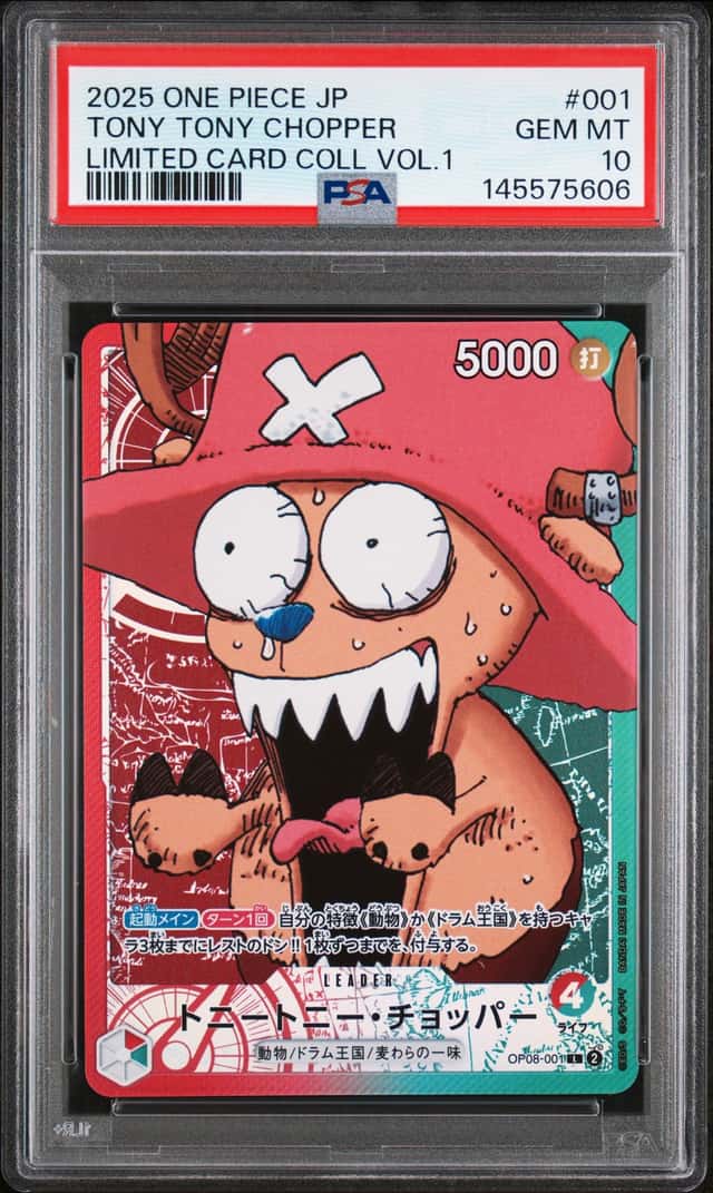 2025 One Piece Japanese Chopper Limited Card Coll PSA 10 #001