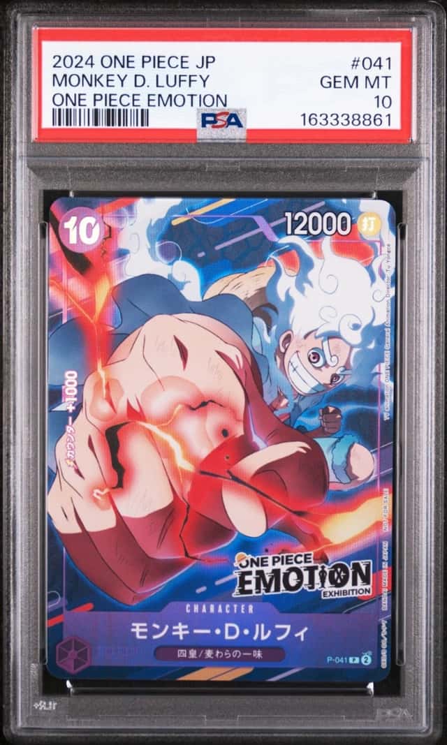 2024 ONE PIECE JAPANESE PROMOS ONE PIECE EMOTION #041 MONKEY D. LUFFY PSA 10
