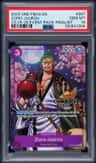 Zoro-Juurou