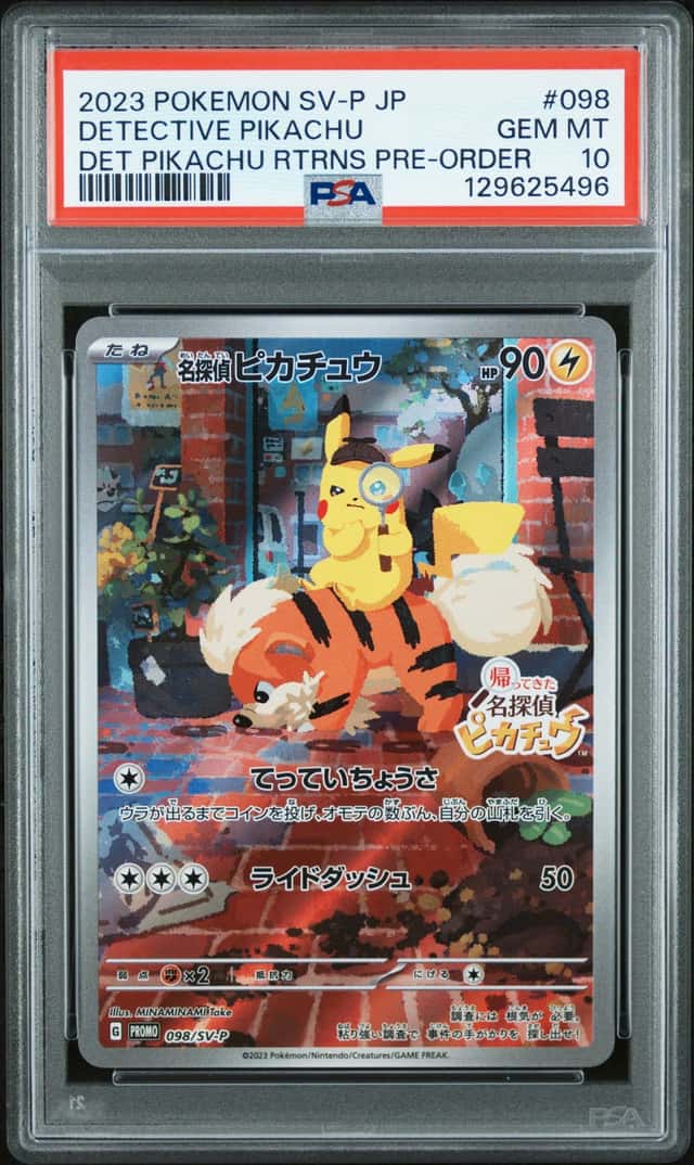 Detective Pikachu