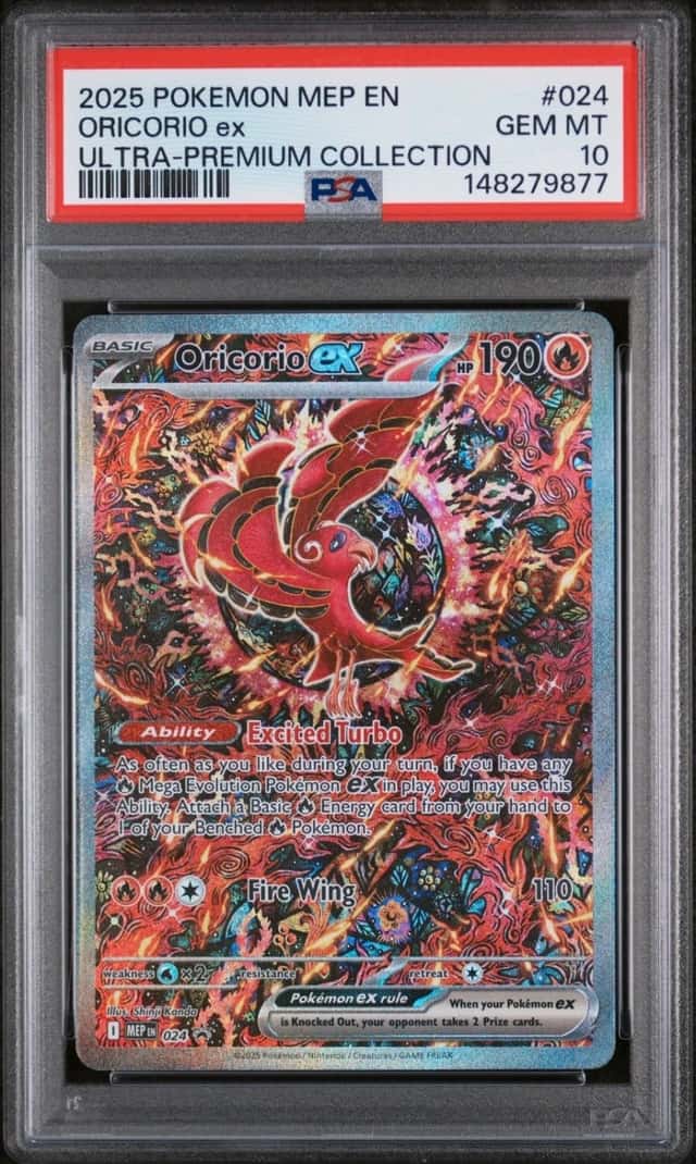 ORICORIO ex