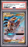 Garchomp & Giratina Gx