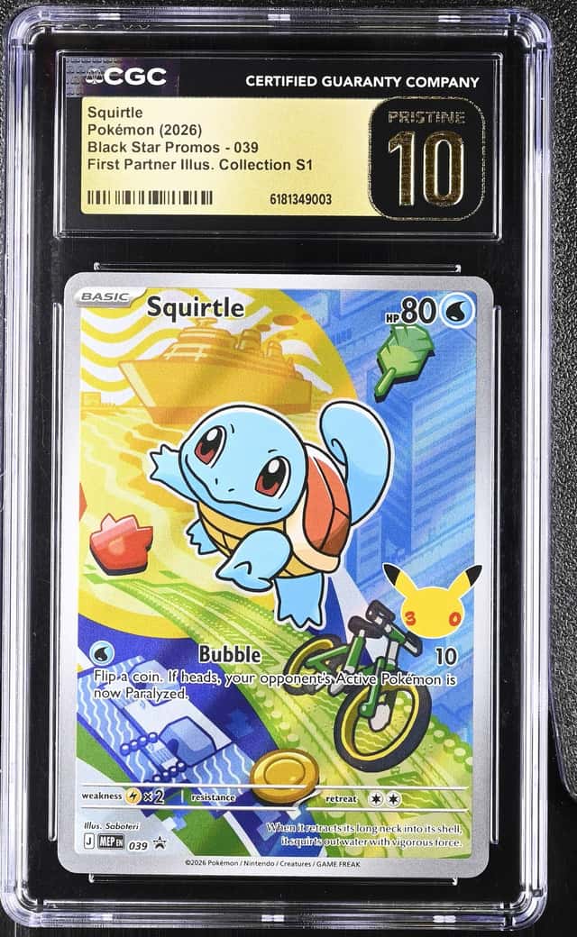 Squirtle