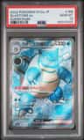 Blastoise Ex
