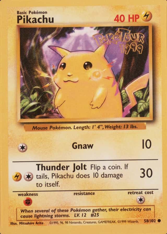 Holo · Shadowless