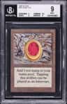Mox Ruby