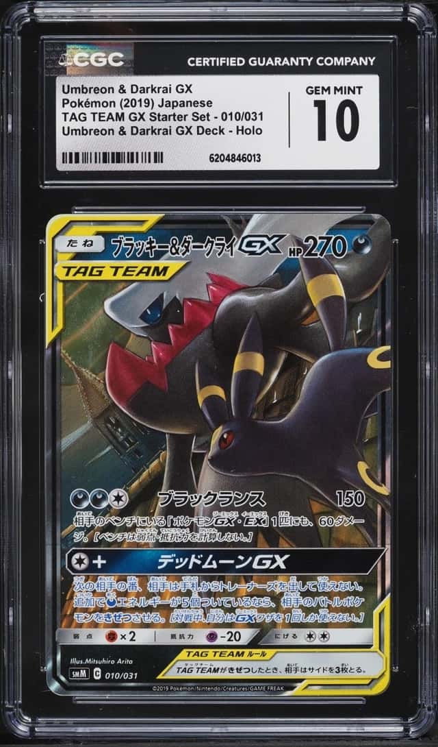 Umbreon & Darkrai GX