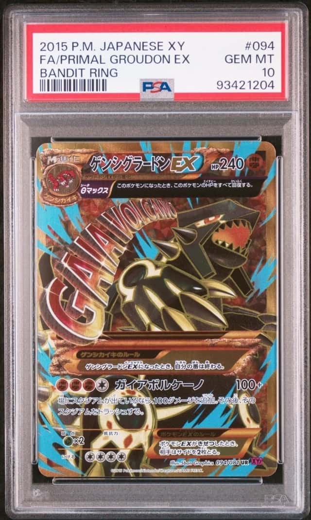 Primal Groudon EX