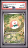 Rowlet