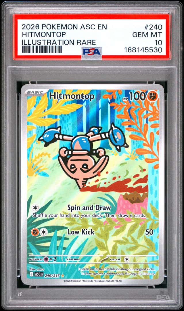 Hitmontop